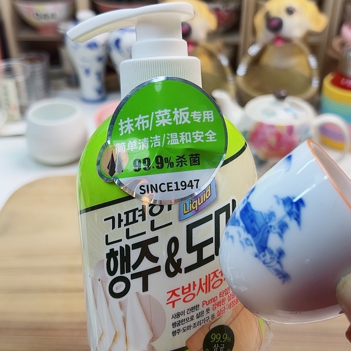 555888886556556899699999