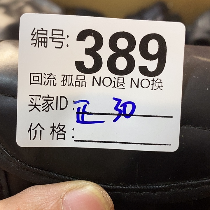 正****%望远镜和太阳望远镜是我省吧