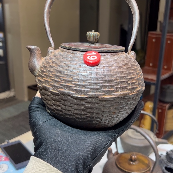 雲***深茶周边茶道具茶器茶壶