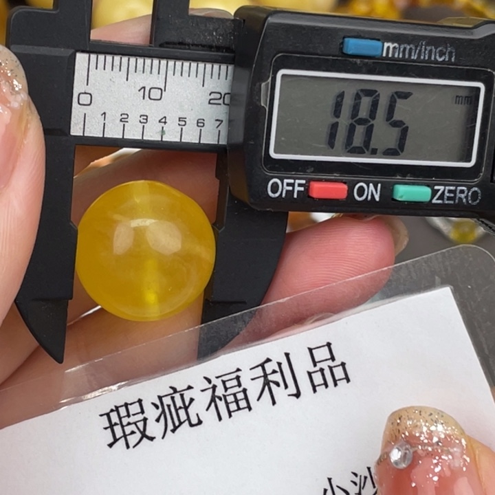 琥珀裸石未镶嵌微瑕679