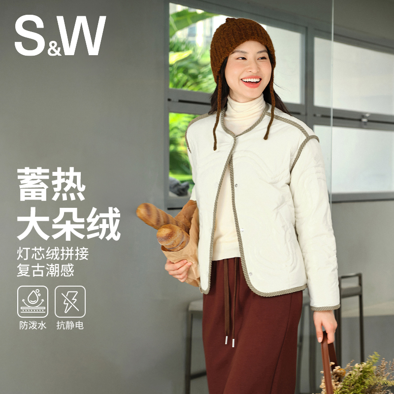 SW速惟拉链优等品圆领落肩袖短款拼接冬季加厚防泼水羽绒 1530