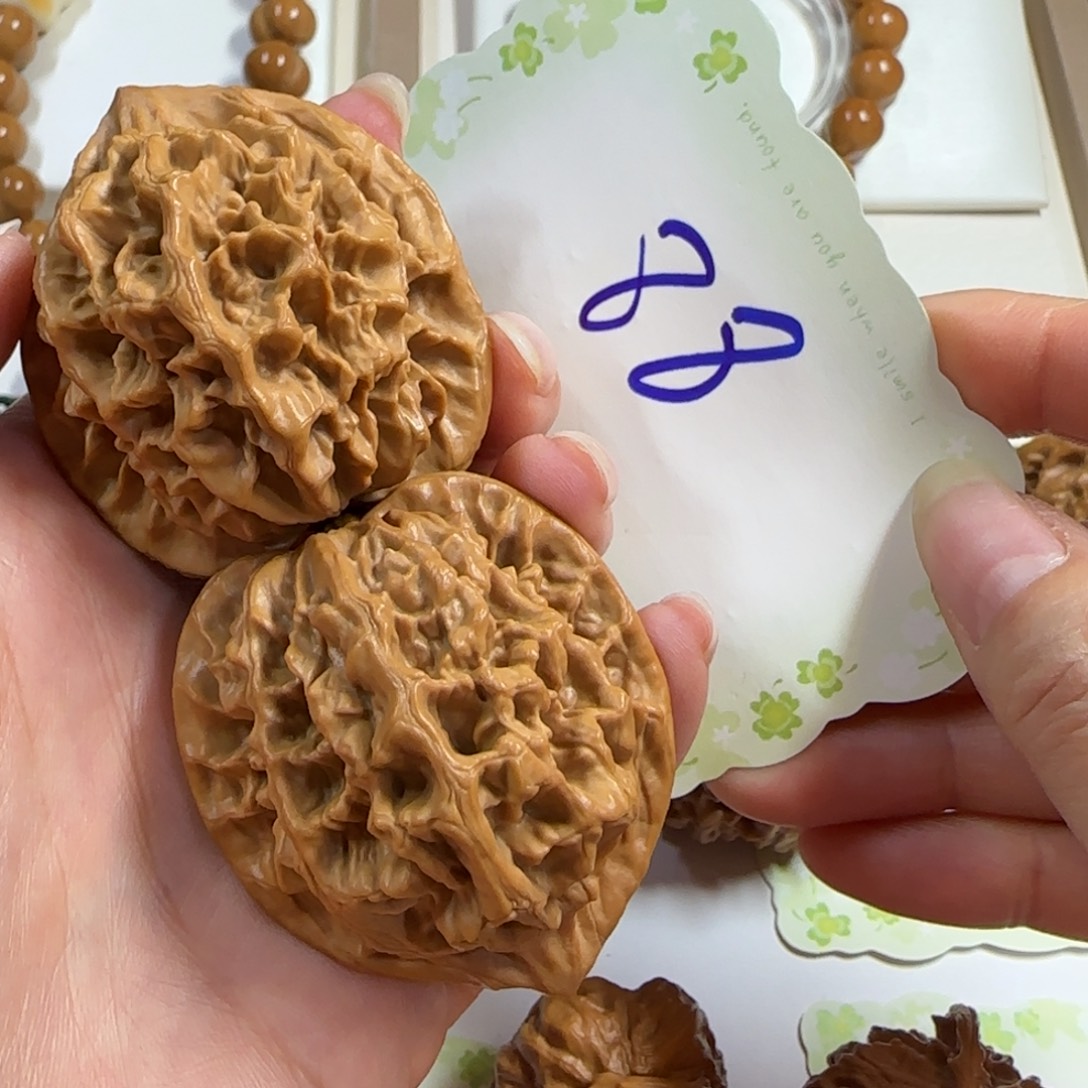 吊坠文玩核桃88号帝王4.4