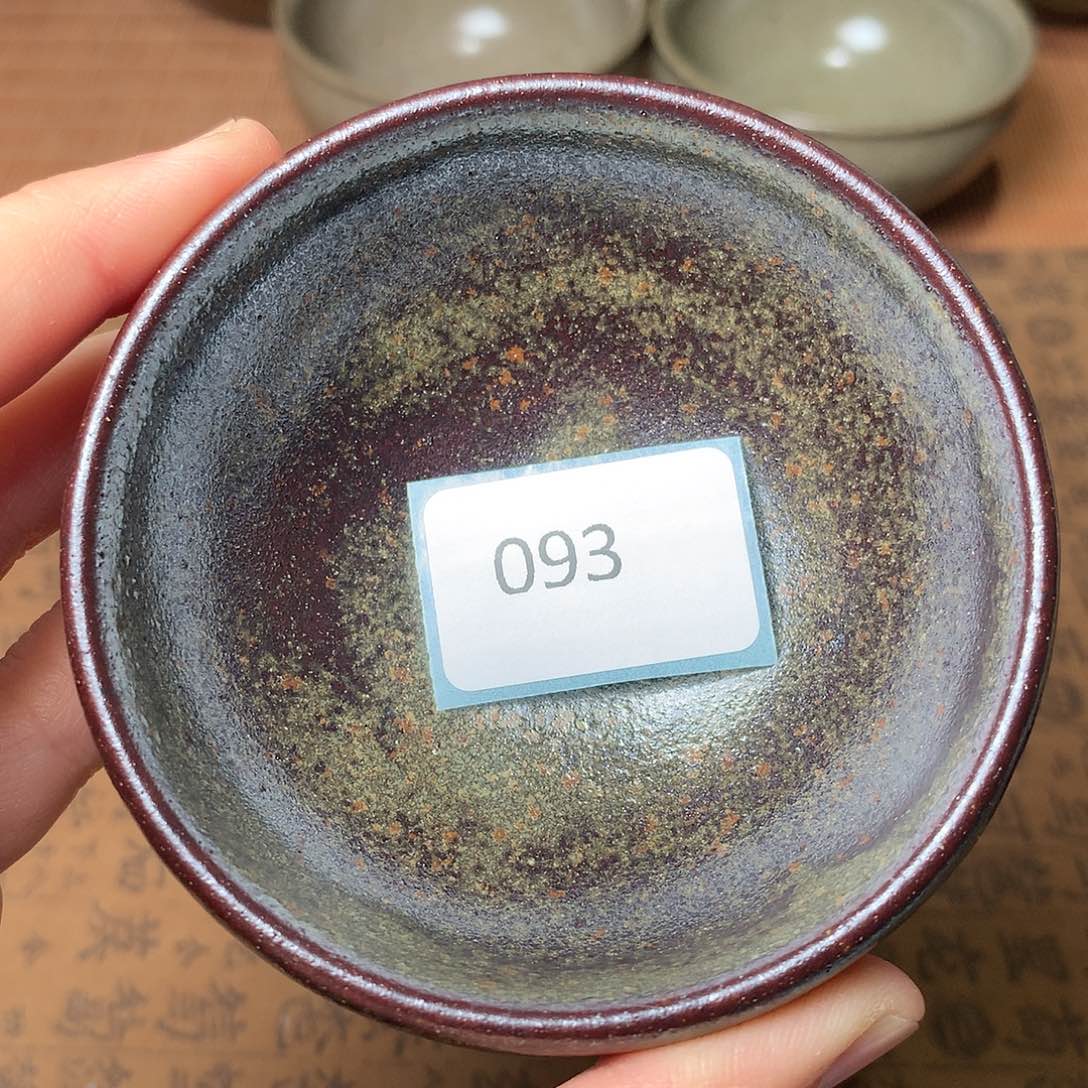 茶盏我们的生活方式是093