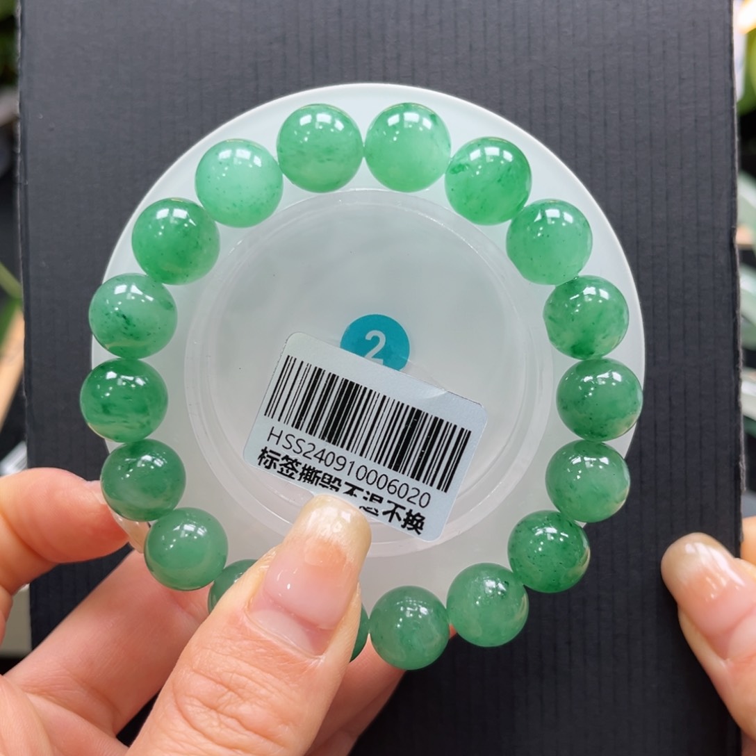 石英质玉手链未镶嵌➕艳艳11.9