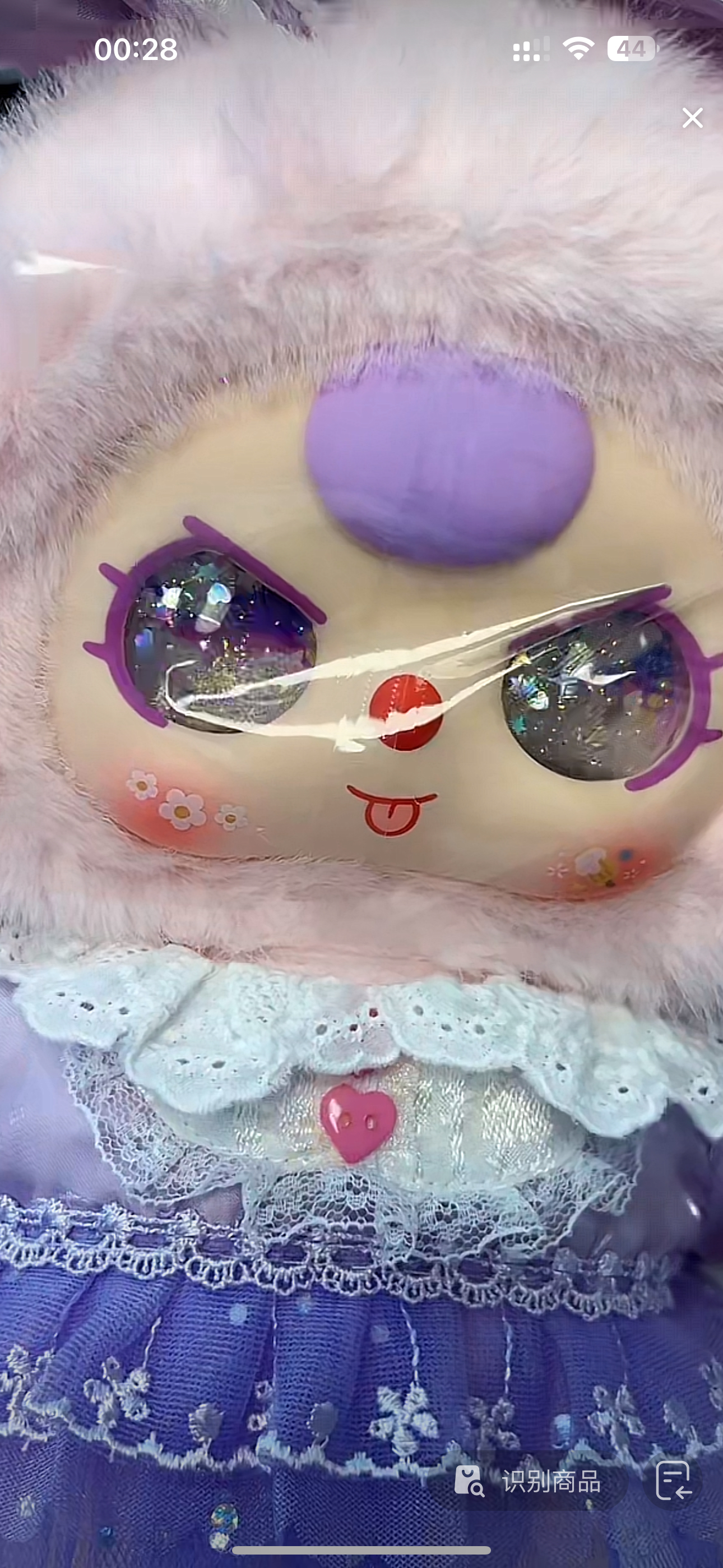 明盒专拍售出不退不换可爱公仔紫色粉色少女心