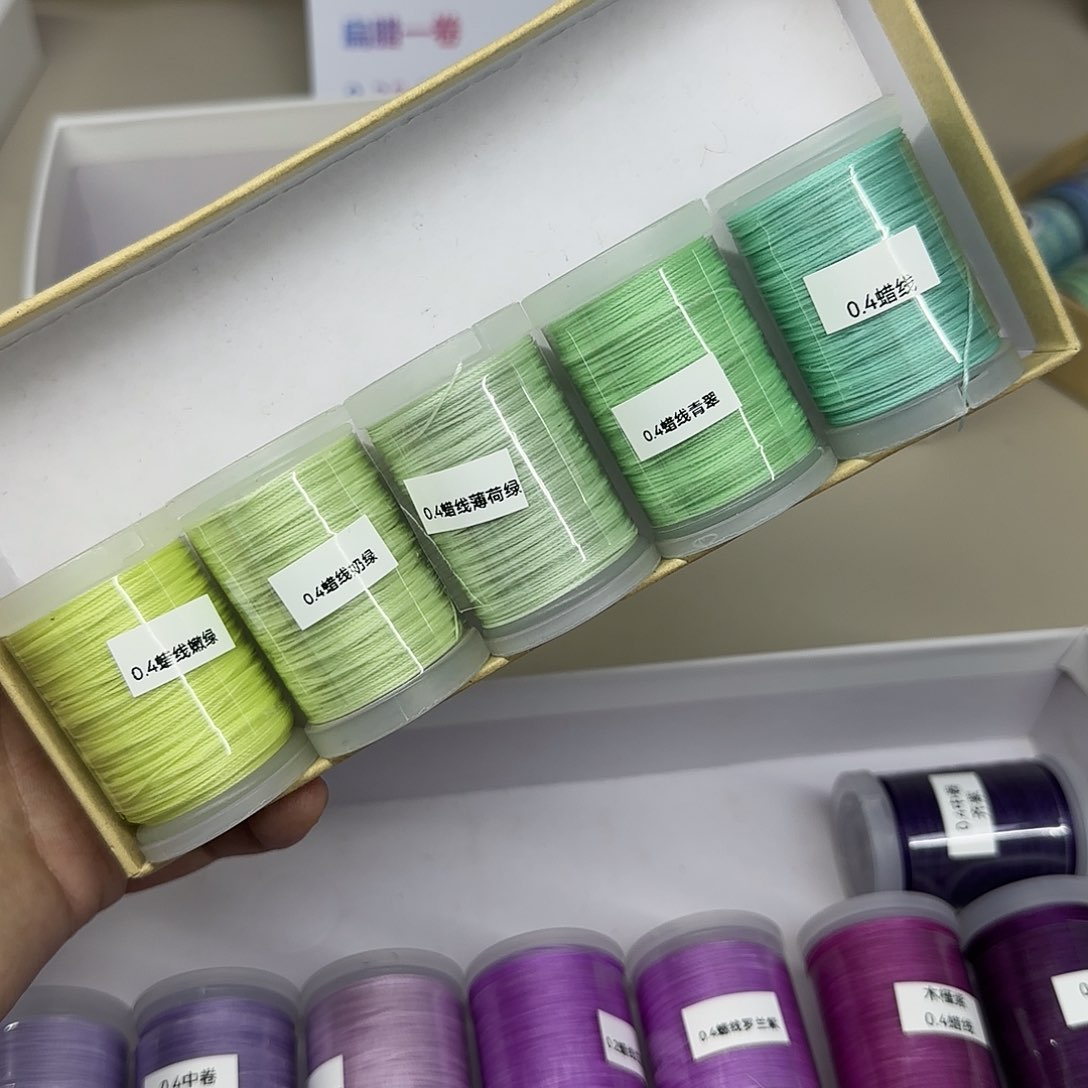 0.4蜡线 薄荷绿5个70m