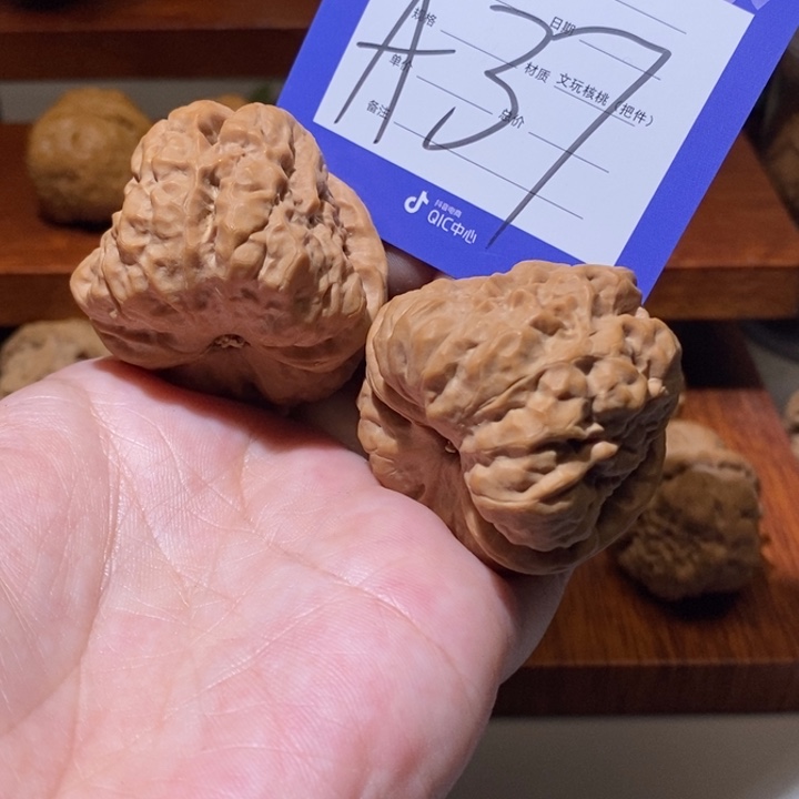 文玩核桃把件你你怎么a 37