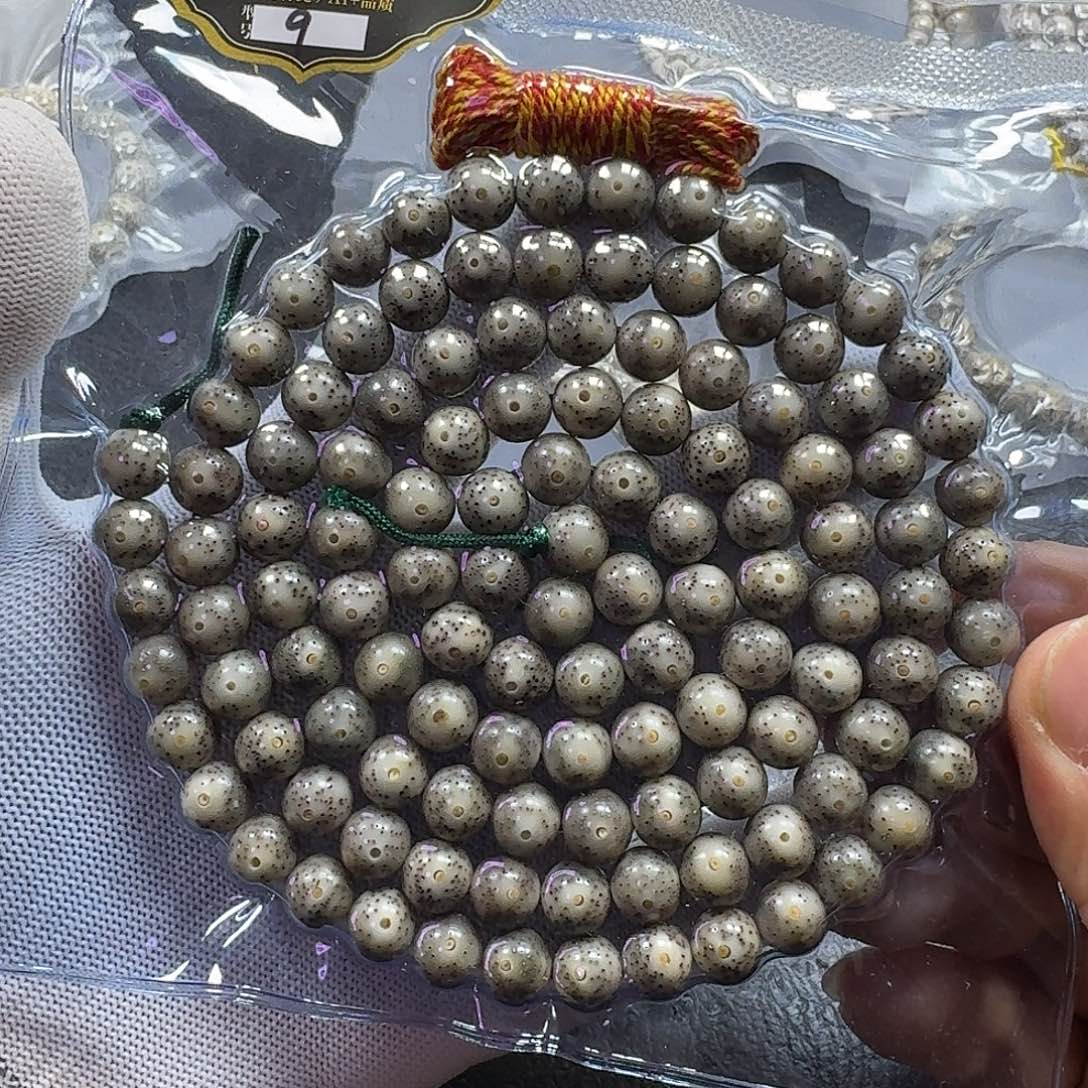 星月菩提手串星月菩提9mm石玉料圆珠