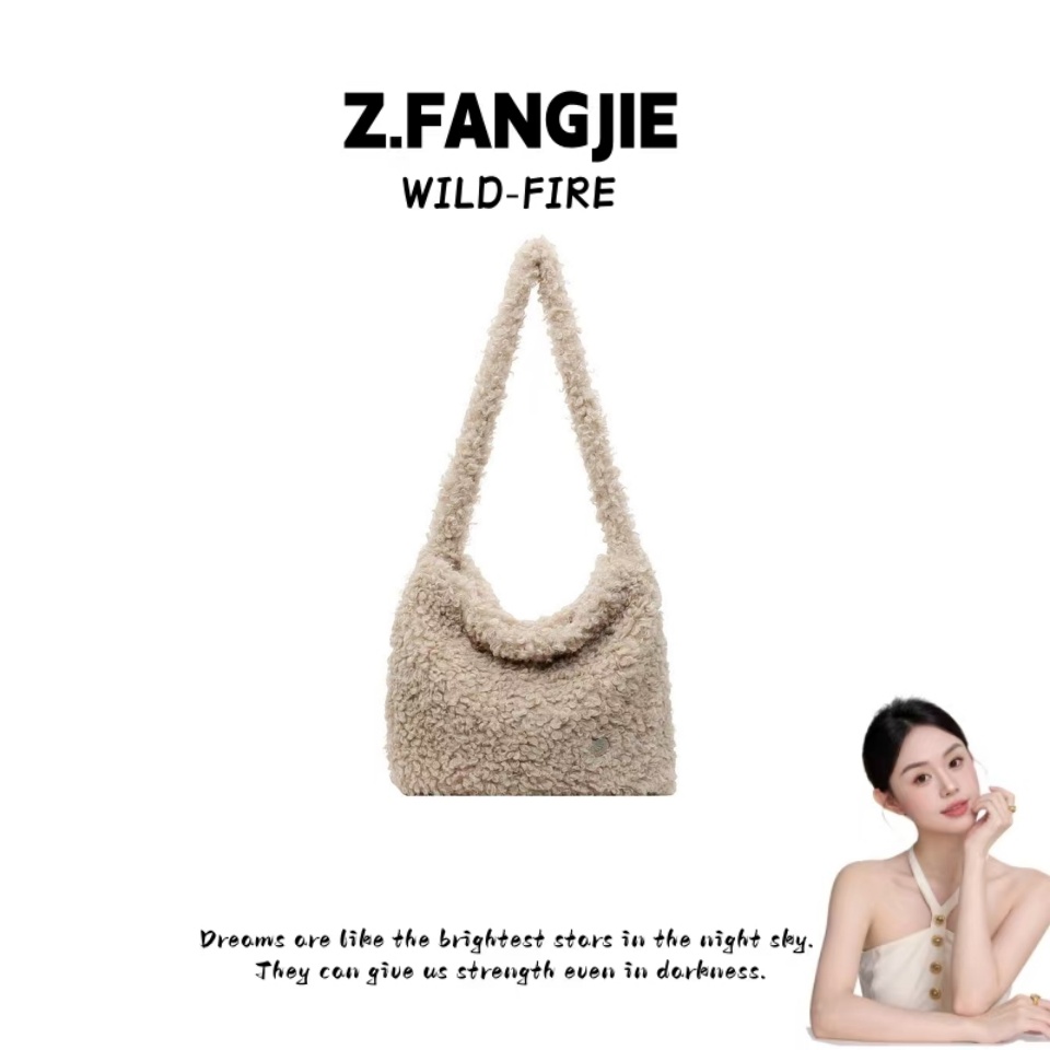 甜美风单肩包青春少女风小众羊羔绒车缝线ins秋冬