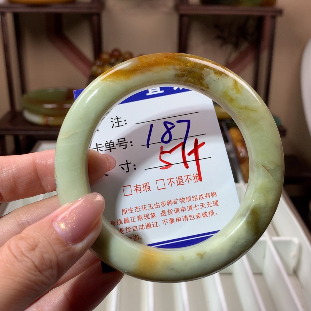 【闪购商品】蛇纹石玉手镯未镶嵌