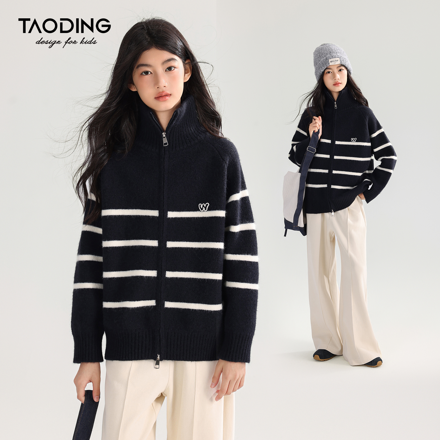 淘町女童毛衣开衫秋冬新款休闲条纹藏青色针织衫外套立领长袖上衣
