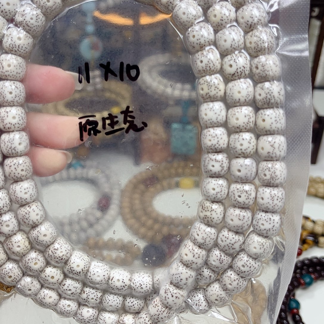 人***人吊坠星月菩提星月菩提子原生态