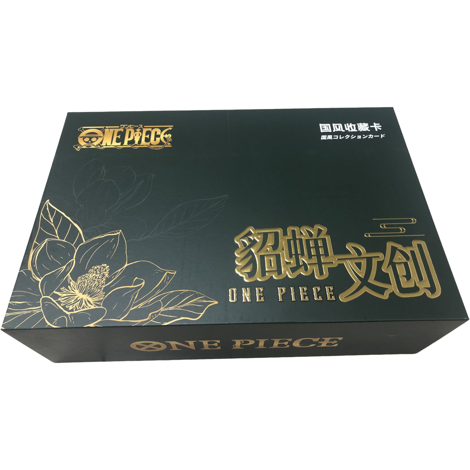 【新人浮浮】貂蝉文创 金属卡 钻卡 典藏收藏卡牌 未成年禁止下单