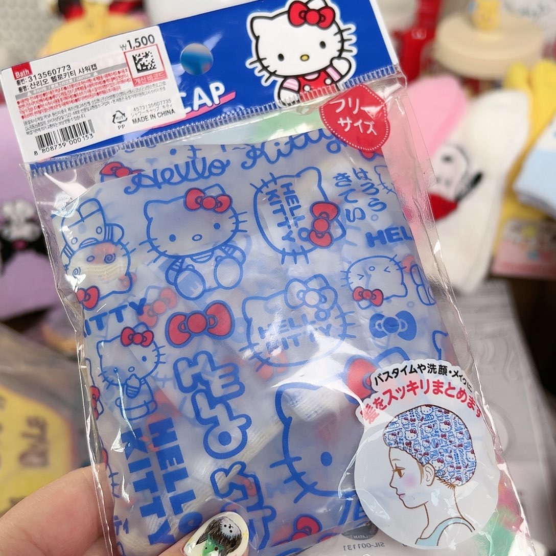 五十八包邮！杂货杯子