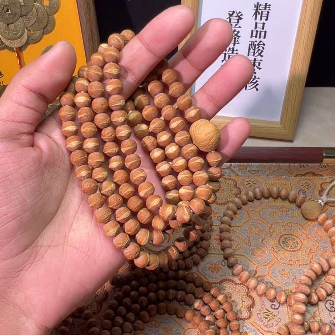 谢***生龙脊菩提吊坠酸枣核凤眼菩提精修【无双】