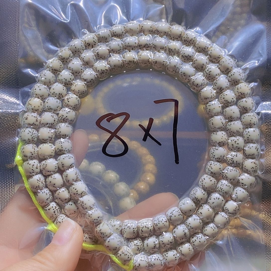星月菩提手串a 13侧留白8x 7