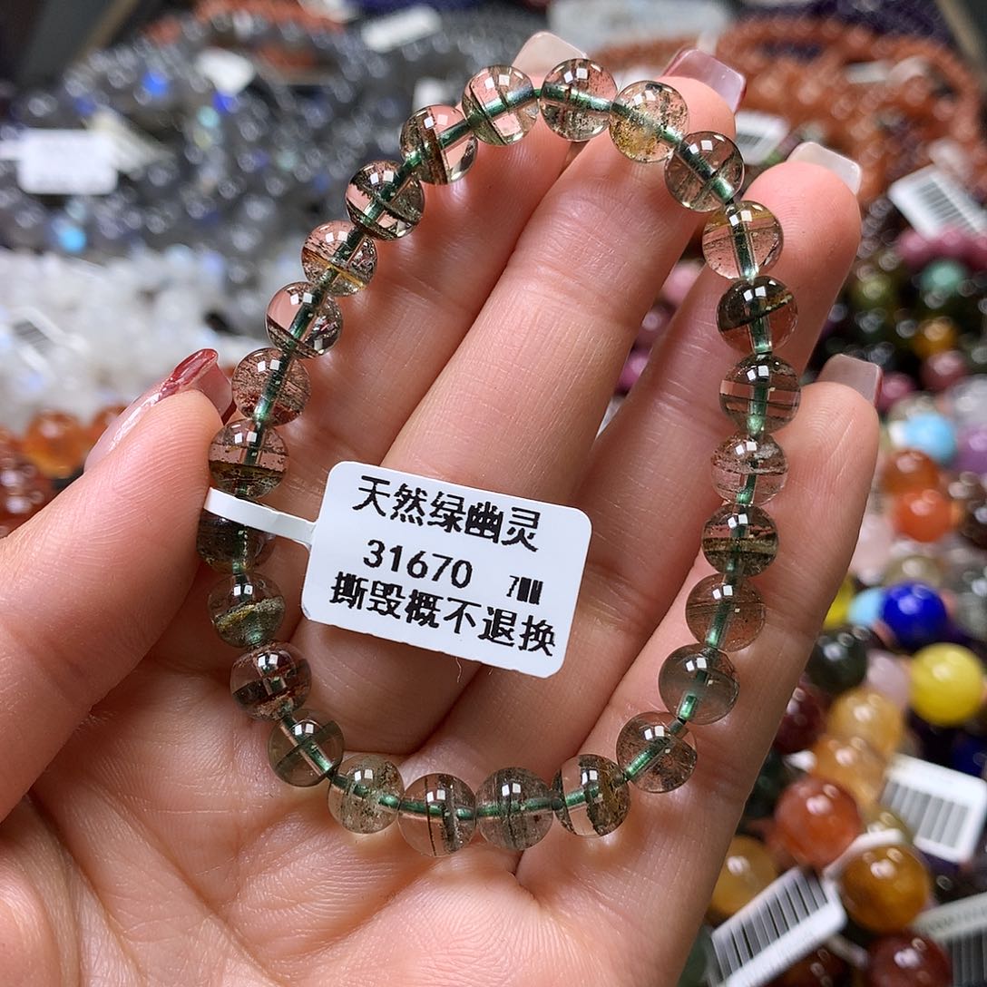 水晶手链未镶嵌，