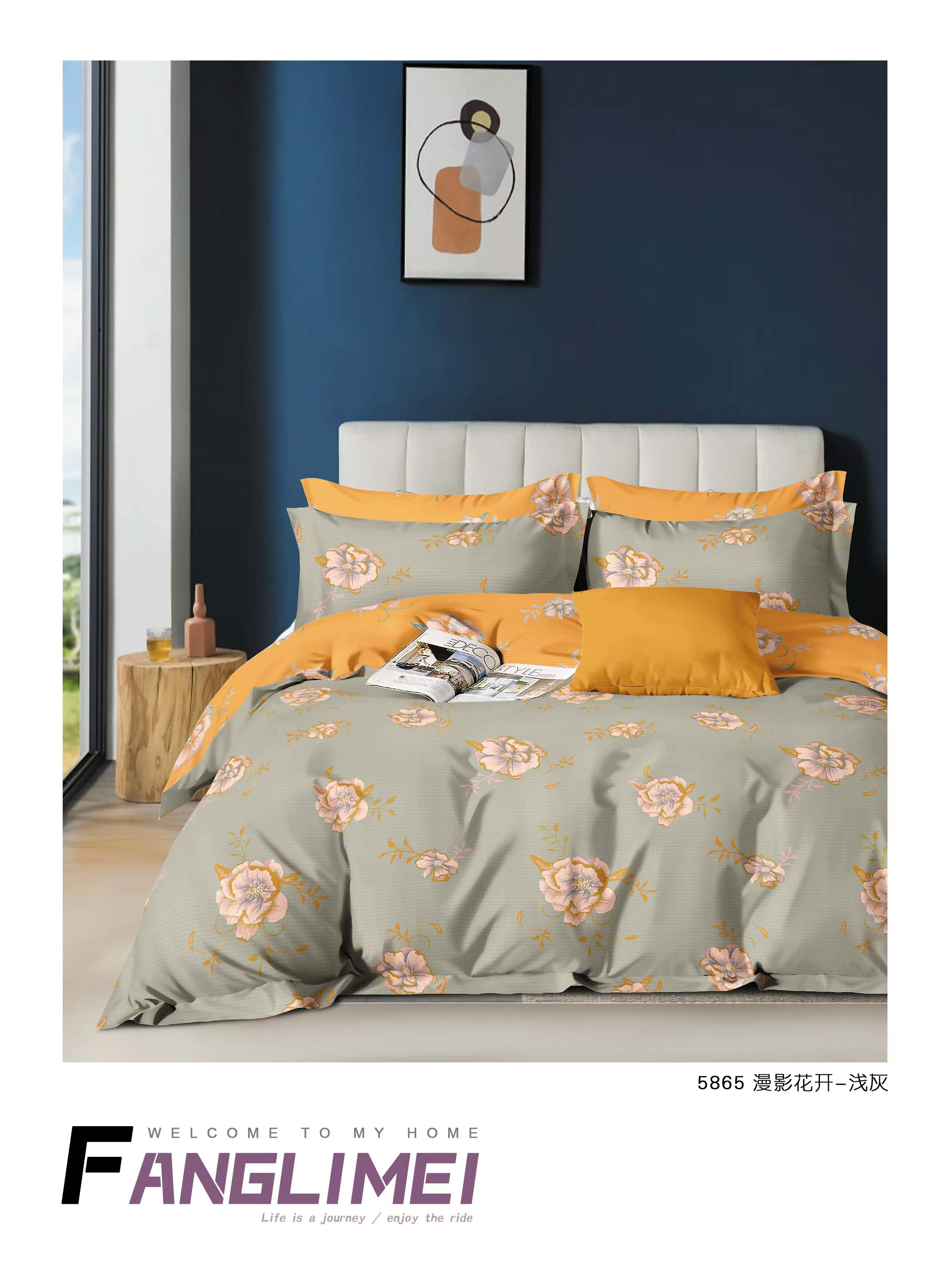 （漫影花开）（2×2.3被套）双层纱裸睡软糯亲肤四季款柔软（2）