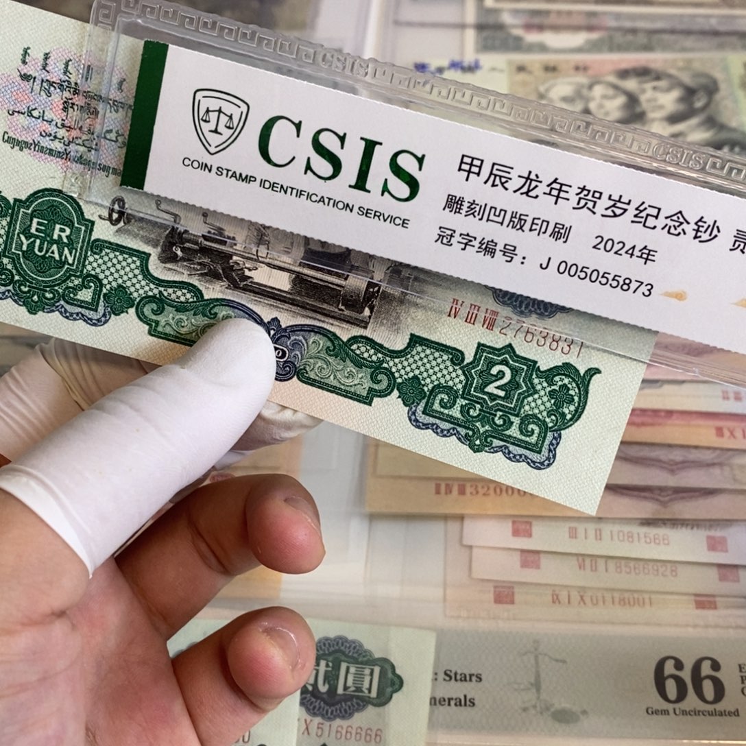 五星车工831....！！.........