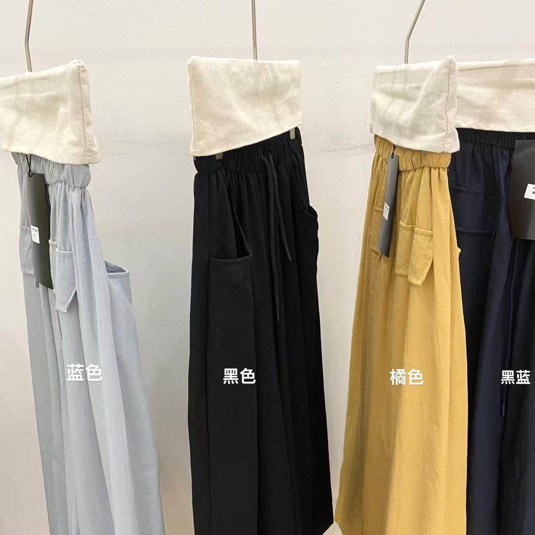 33推荐 YP#9913 日系竹节阔腿裤 2025-05-12