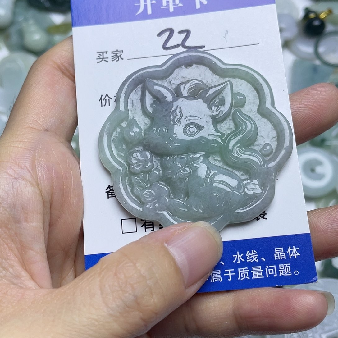 吊坠(不含链)未镶嵌翡翠