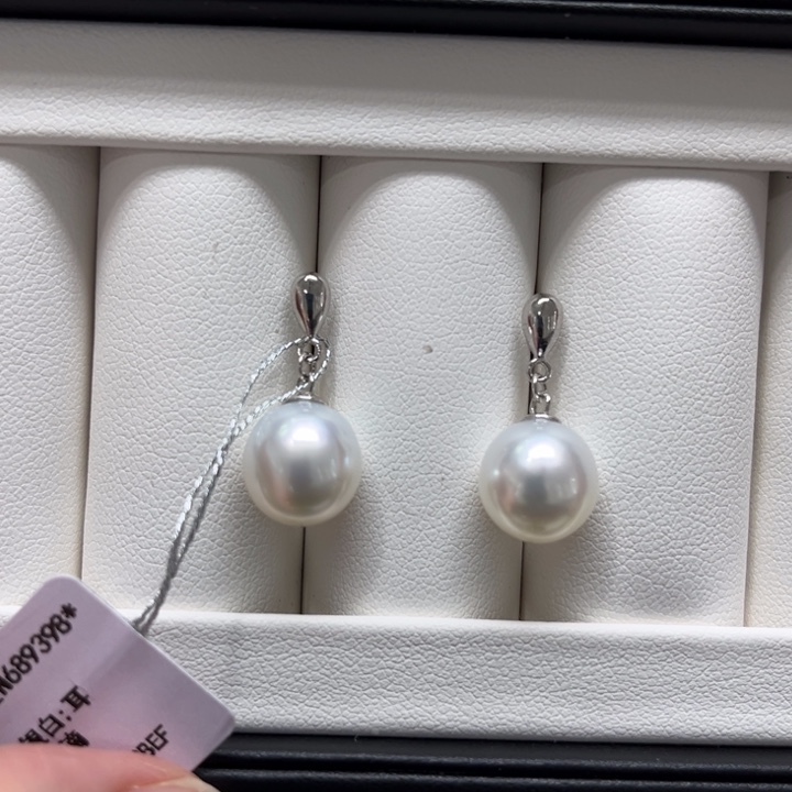 海水珍珠上新澳白水滴耳坠10-11mm银S925镶嵌