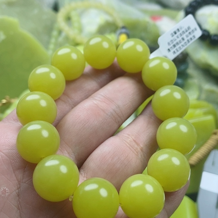 散***儿石材新疆若羌手串卡16