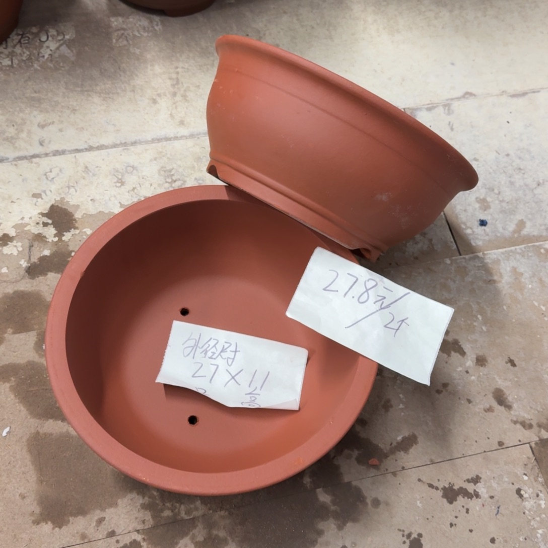 紫砂花盆破损包赔