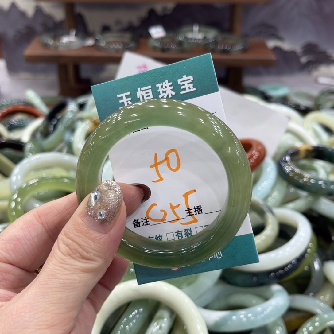 岫玉未镶嵌手镯手镯