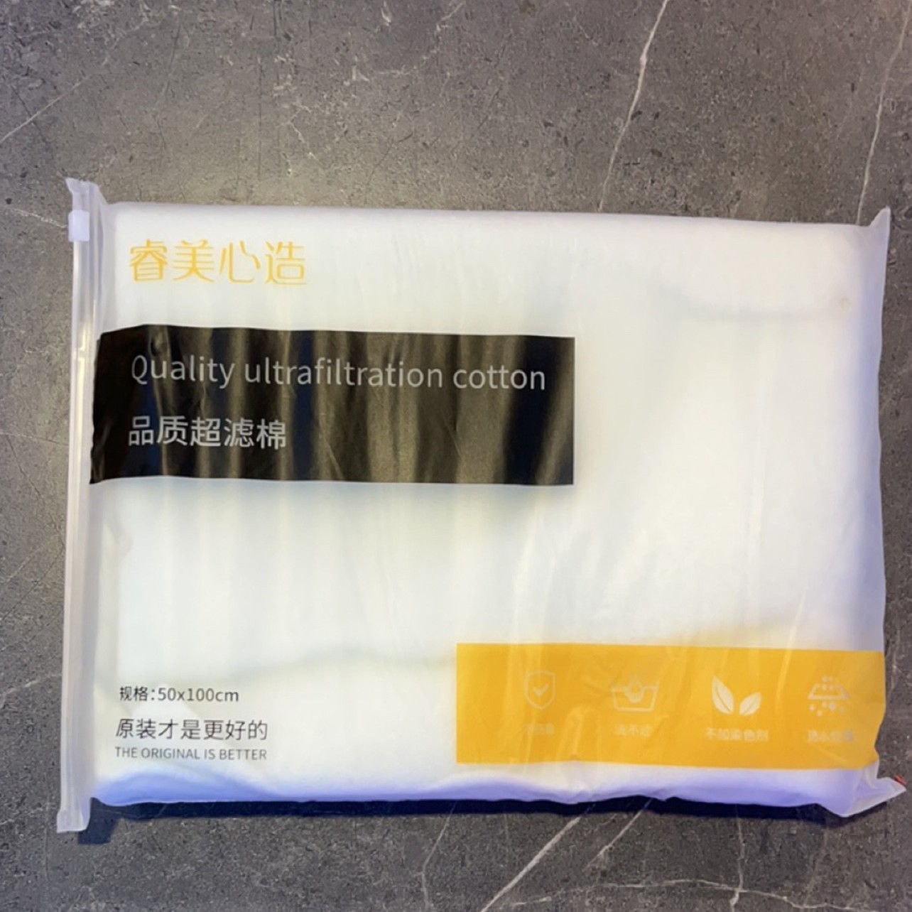 睿美心造品质超滤棉50*100cm规格过滤过滤原装使用超方便超大尺寸