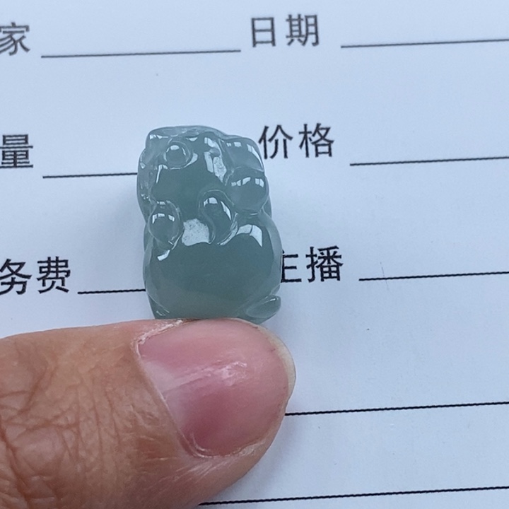 华***表翡翠未镶嵌颈饰如意貔貅