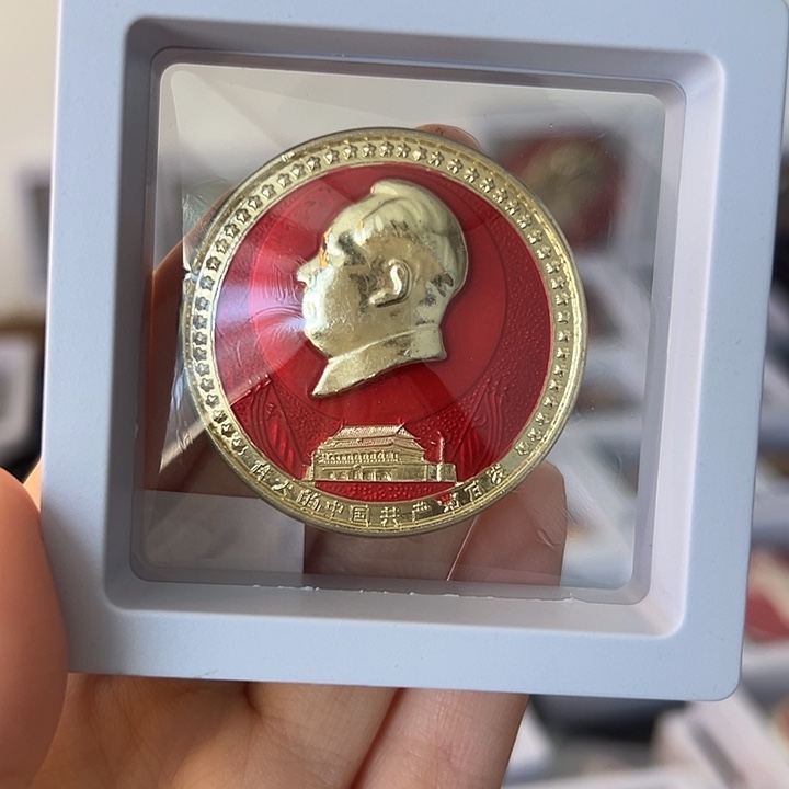 可****一一在这里祝您和