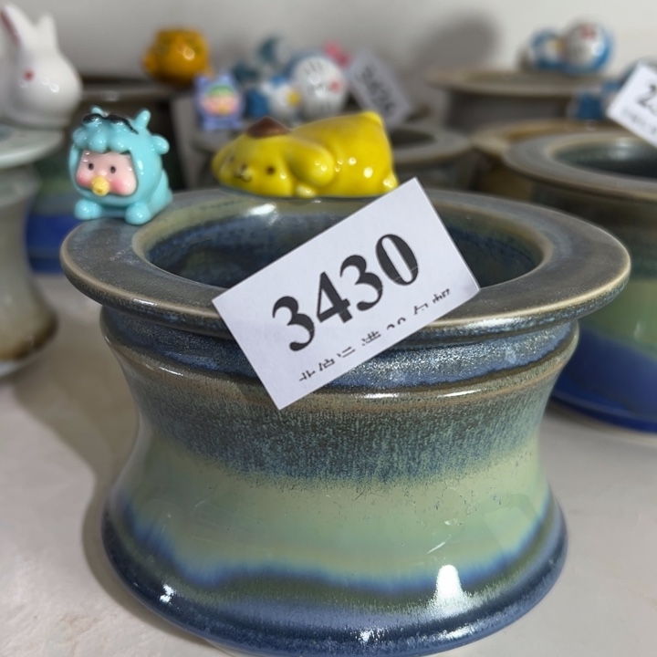 口8高9 ……未满30元运费到付