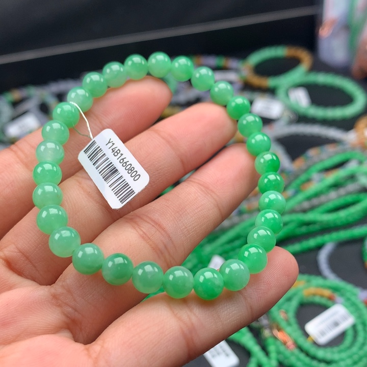 翡翠手镯未镶嵌卡