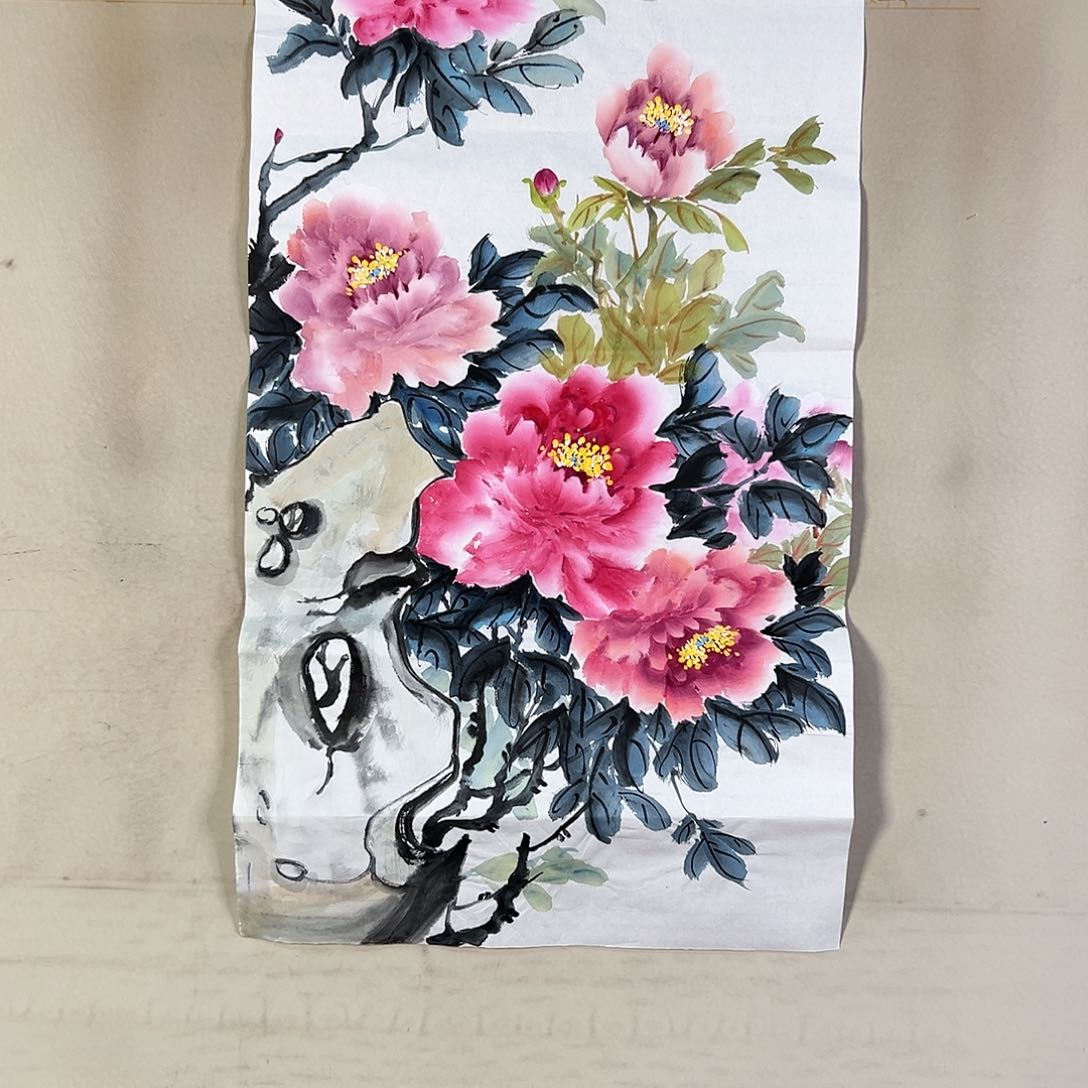 国画224 牡丹之花之叶的颜色