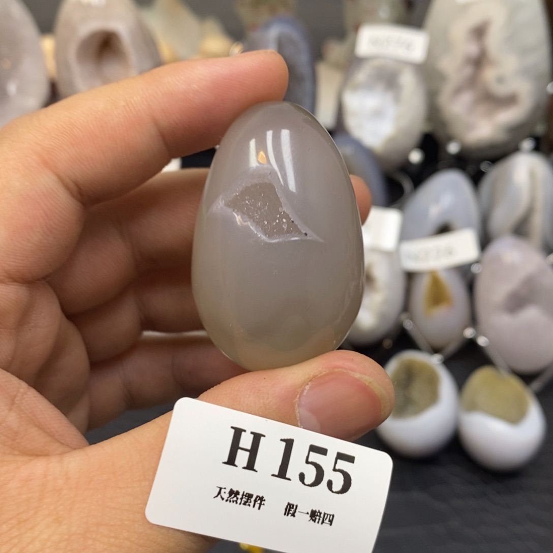 【闪购商品】玛瑙/玉髓珠宝奇石未镶嵌