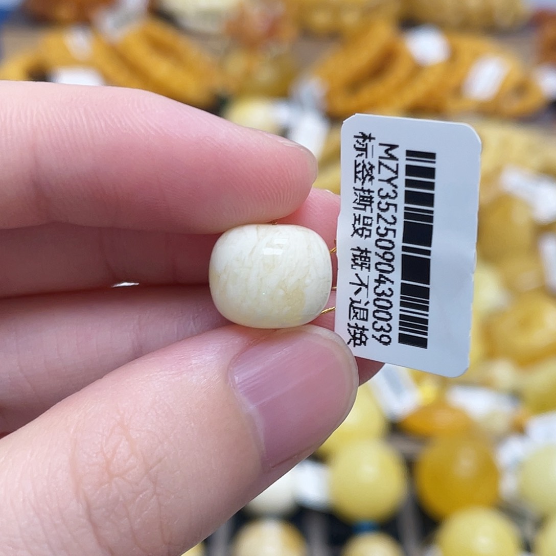蜜蜡未镶嵌珠宝奇石老型珠白蜡虎皮12.5m m