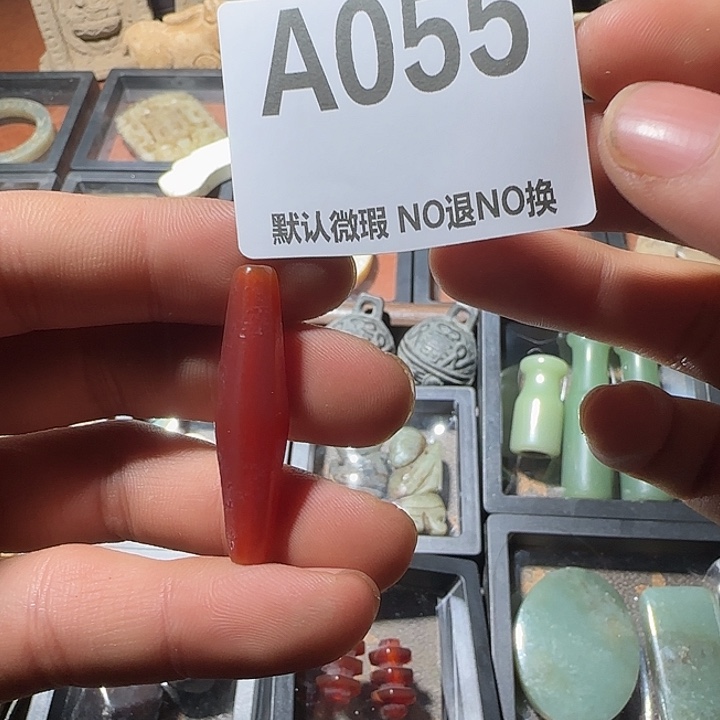 静***空有机玻璃工艺品珠子摆件