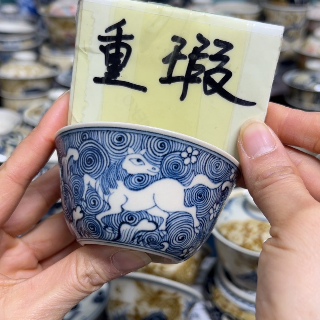 【闪购商品】陶瓷艺术有限公司