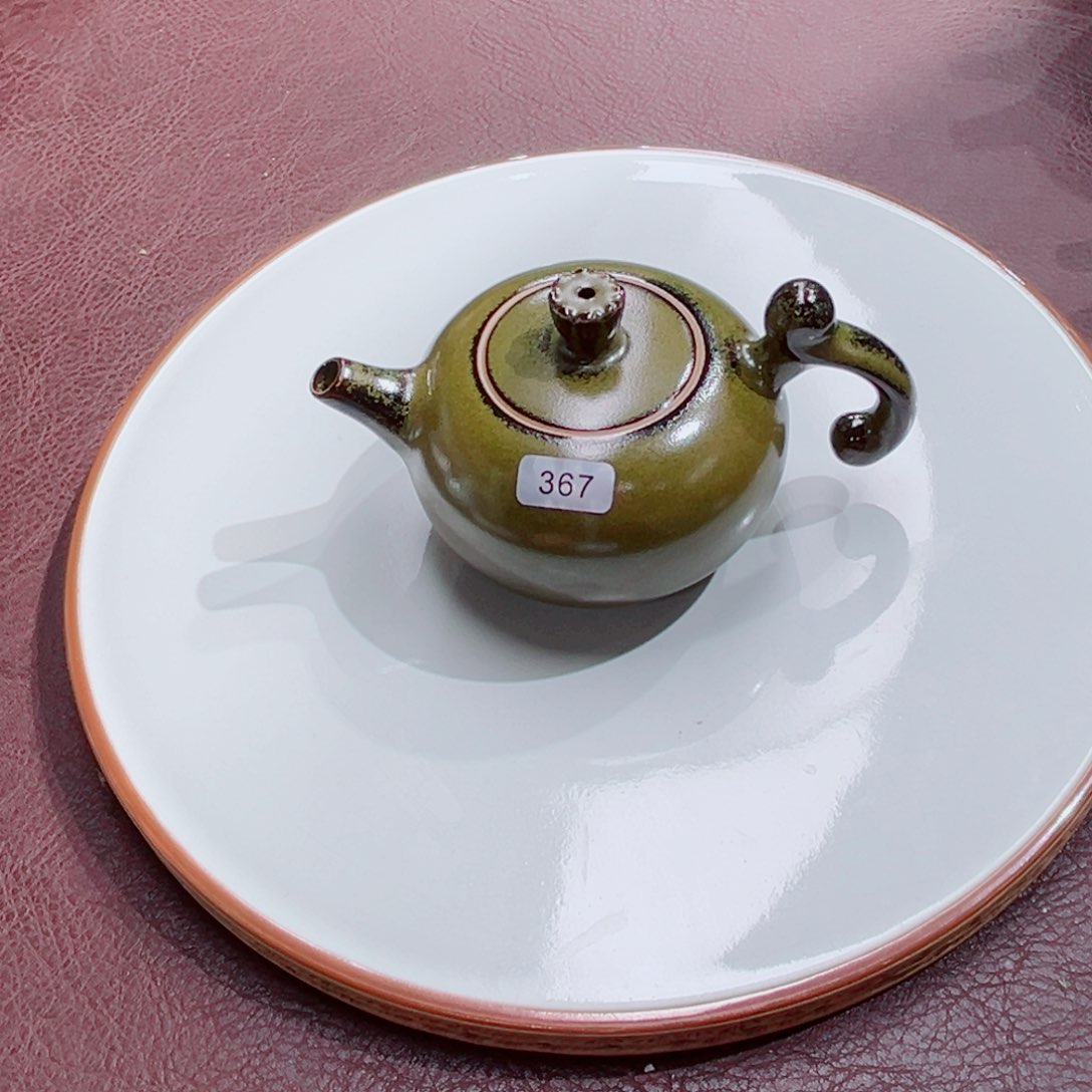 瓷片与王同行，汝你所愿二级