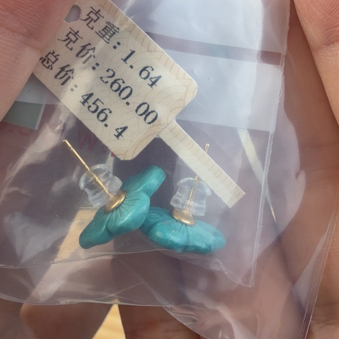 花***卷绿松石未镶嵌珠宝奇石