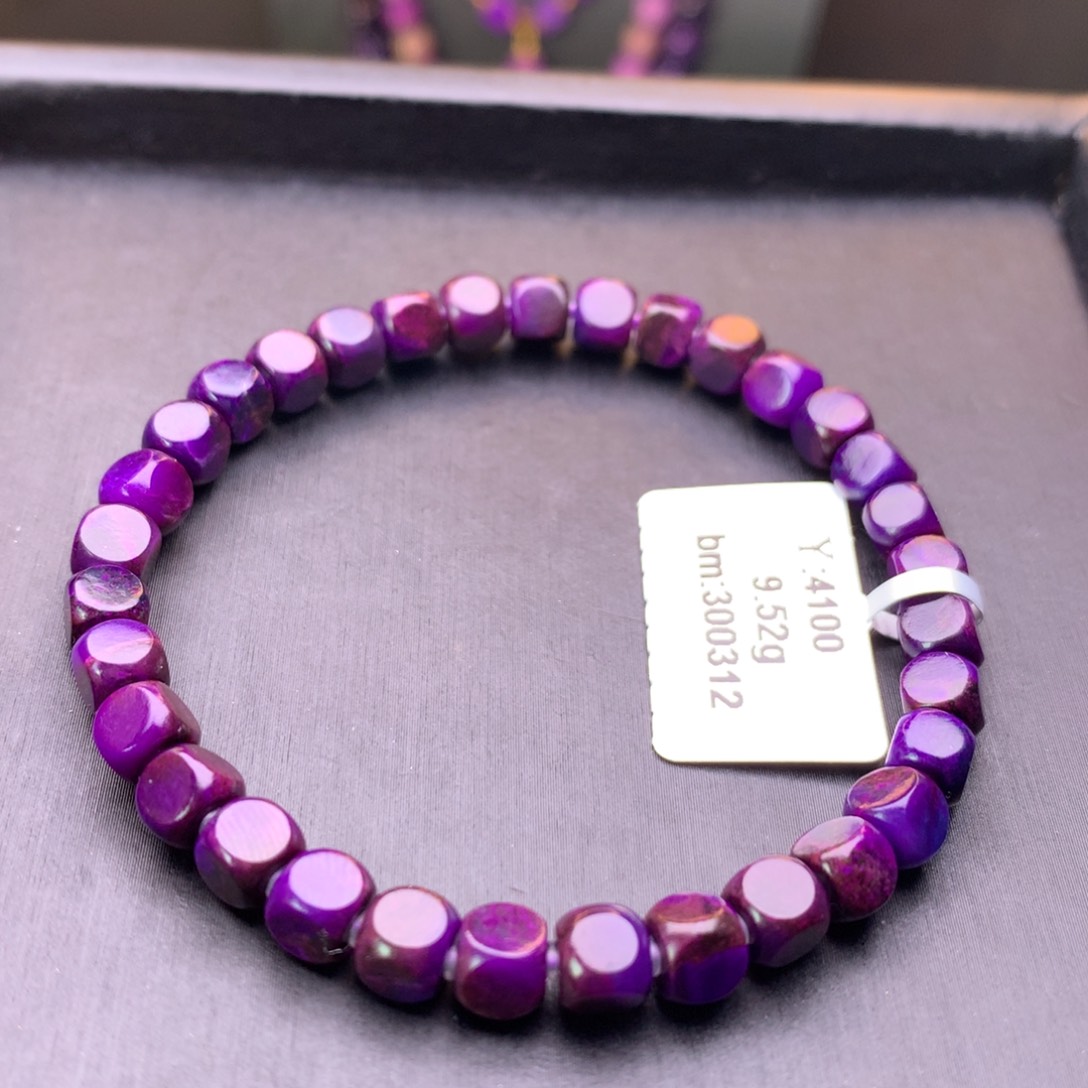 未镶嵌苏纪石（舒俱来）手串