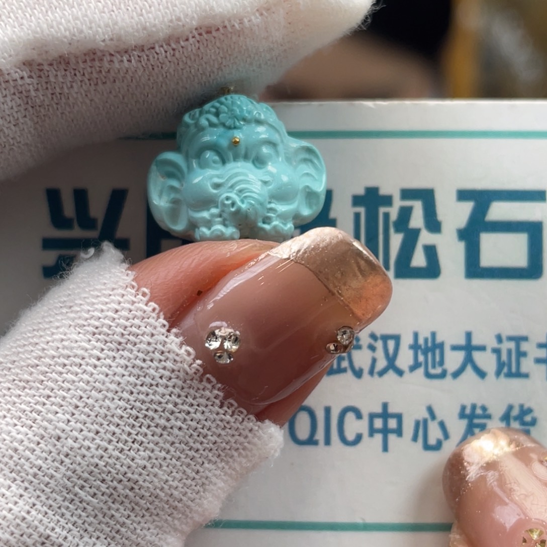 绿松石未镶嵌挂件