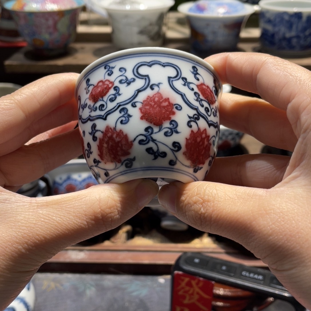 岚*儿微瑕健健康康平平安安健健康康