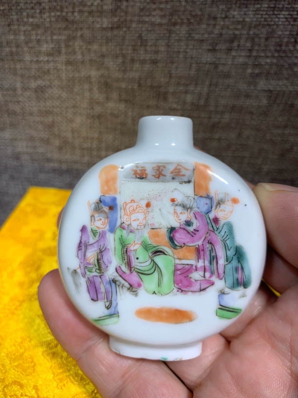 陶瓷当代仿古艺术品鼻烟壶