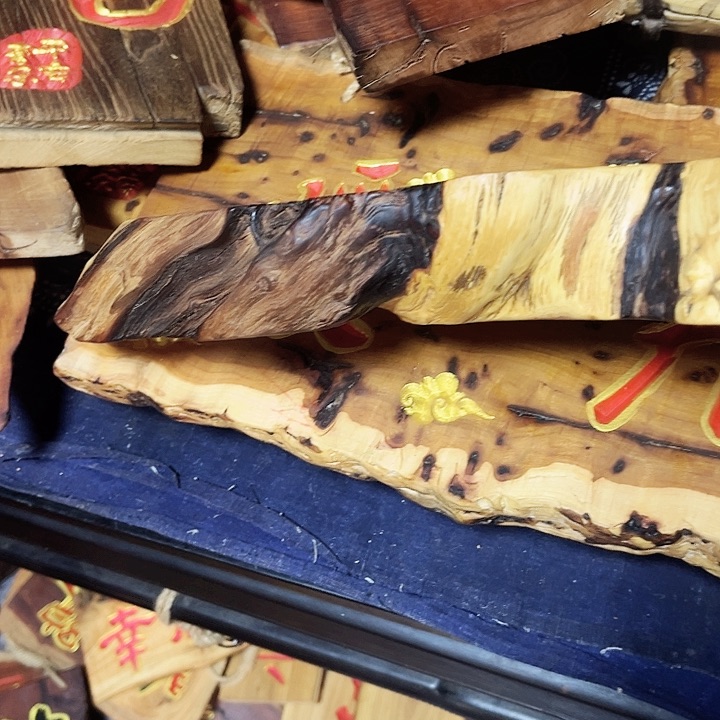 紫檀木类端景台朴**创