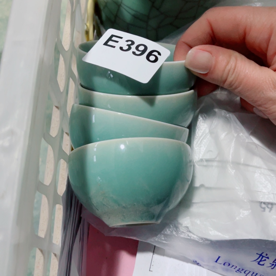 碗哈哈哈哈哈哈哈哈哈哈呵