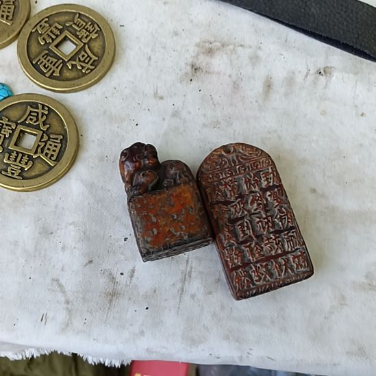 语***海牌子888888888888888