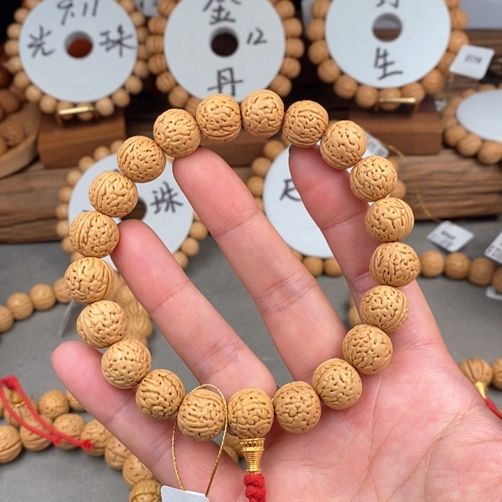 桃核手串灵珠12.5抛光尺寸误差0.5之间