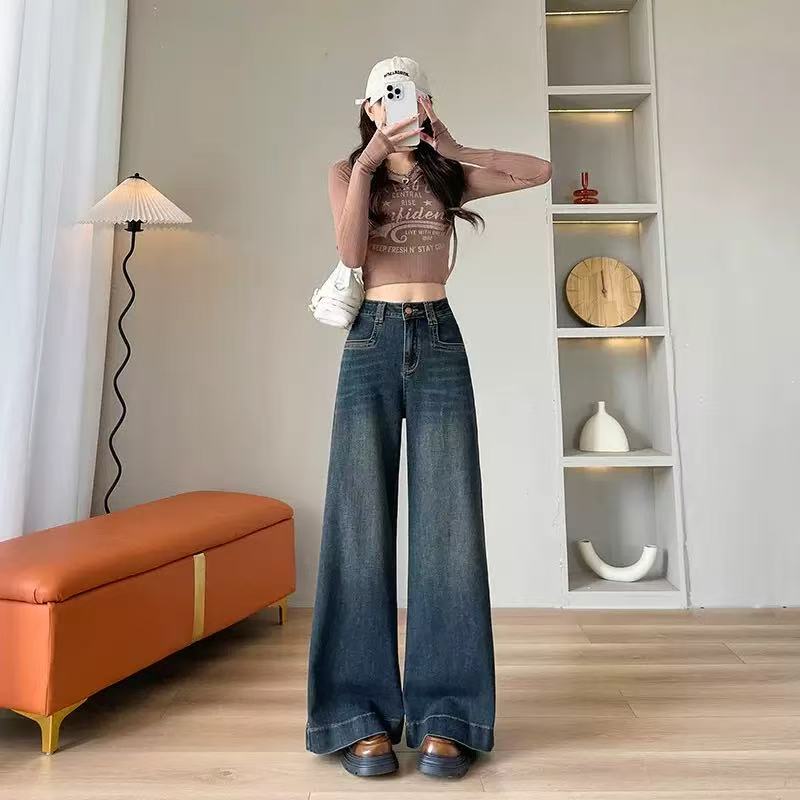 【2831-1】复古百搭设计感阔腿牛仔裤女春秋美式时尚宽松垂感拖地裤